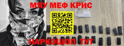 jwh Бугуруслан