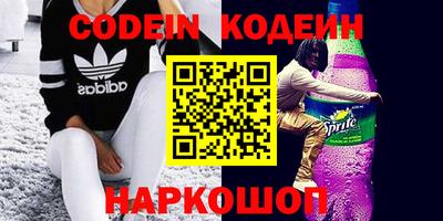 mix Бузулук