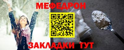 jwh Бугуруслан