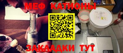 MDMA Premium VHQ Будённовск