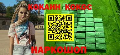 MDMA Premium VHQ Будённовск
