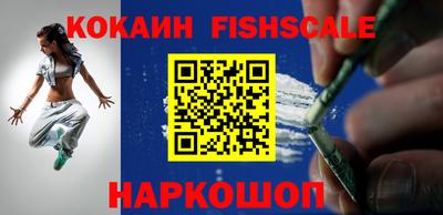 MDMA Premium VHQ Будённовск