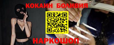 mix Бузулук
