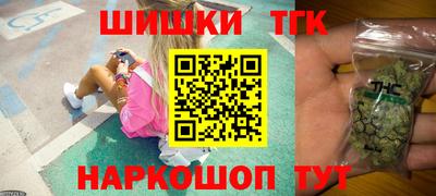 jwh Бугуруслан