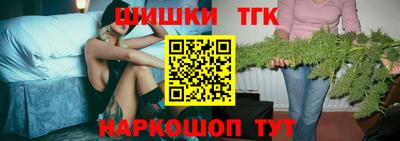 mix Бузулук