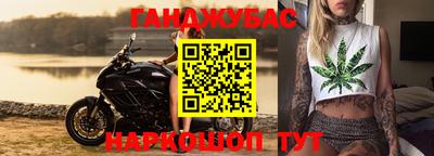 jwh Бугуруслан