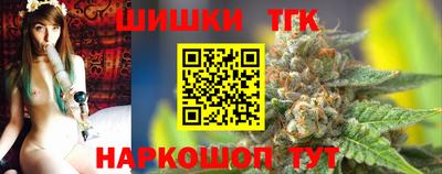 jwh Бугуруслан