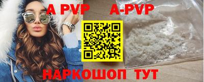 mix Бузулук