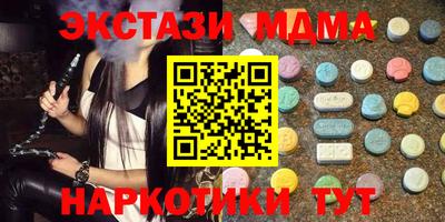 mix Бузулук