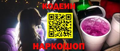 mix Бузулук