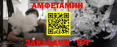 MDMA Premium VHQ Будённовск