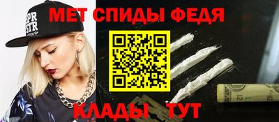 MDMA Premium VHQ Будённовск