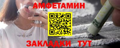 MDMA Premium VHQ Будённовск