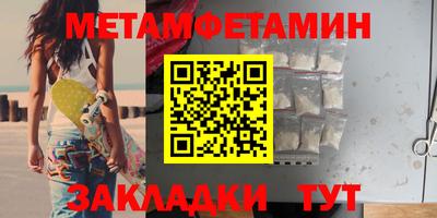 MDMA Premium VHQ Будённовск