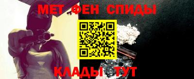 jwh Бугуруслан