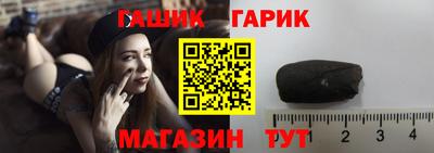 jwh Бугуруслан