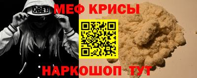 MDMA Premium VHQ Будённовск