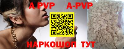jwh Бугуруслан